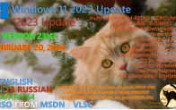 Windows 11 23H2 Updated February 2024 OS Builds 22631.3155