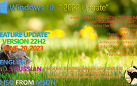 Windows 10 22H2 Updated June 20, 2023 OS Builds 19045.3086